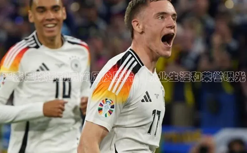 beat365全站官网最新版本百度安全社区