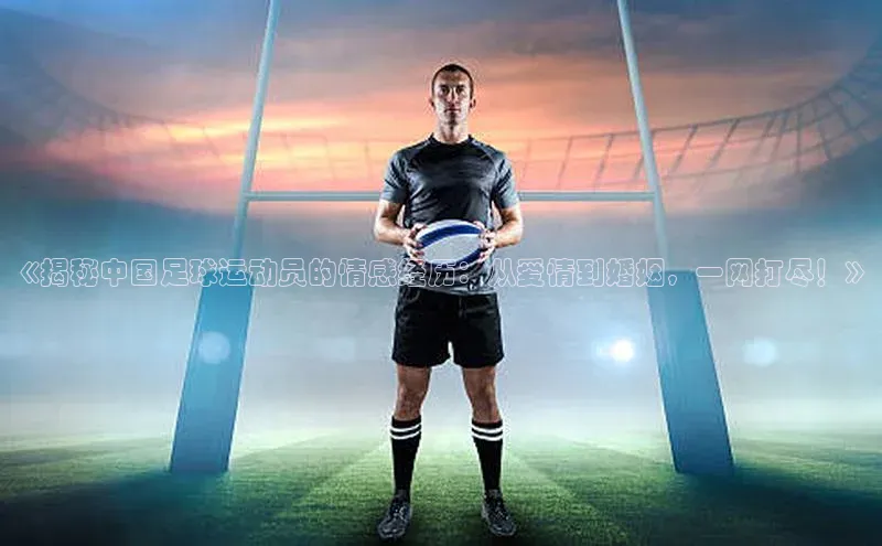 英国(正版)365官方网站每日互动