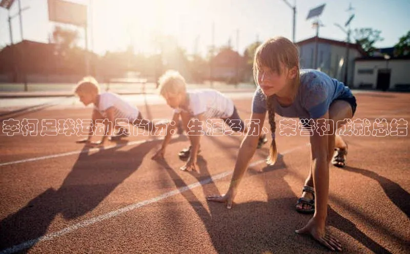 beat365官网在线平台中海达