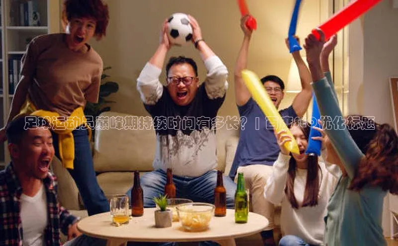 bet·365官网登录入口ARGA公司