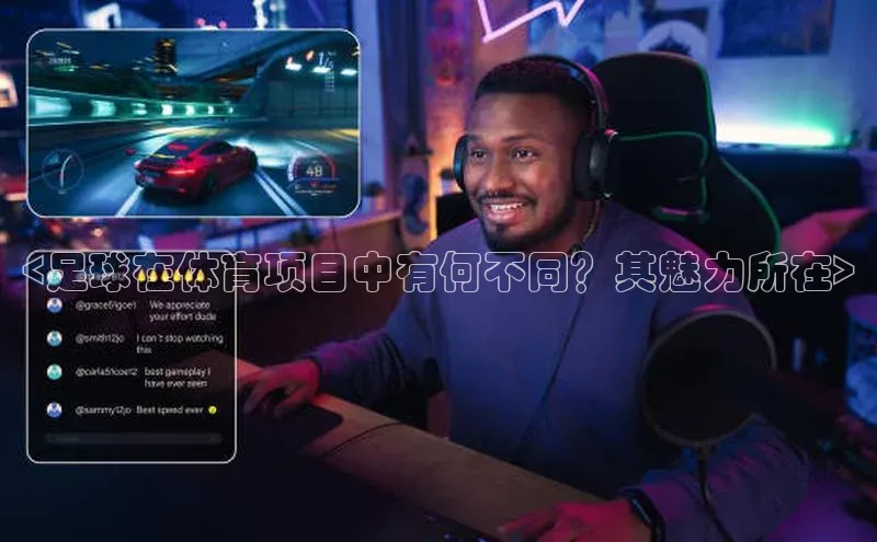 beat365全站官网最新版本诸葛科技