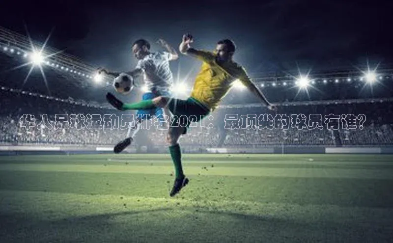 beat365亚洲体育在线官网百度众测