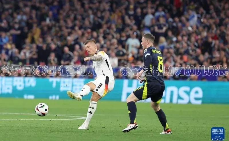 365英国官网登录入口华扬联众