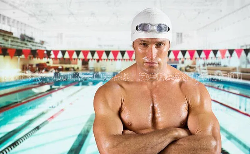 Bet365亚洲官方网站小度商城