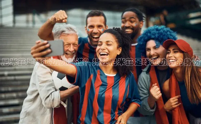 beat365官网 网页版极氪智能科技