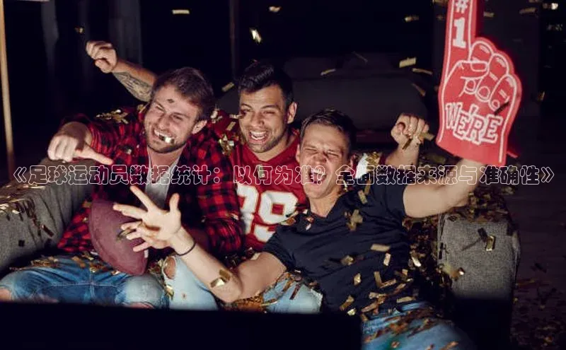 beat365亚洲体育在线官网百度营销中心