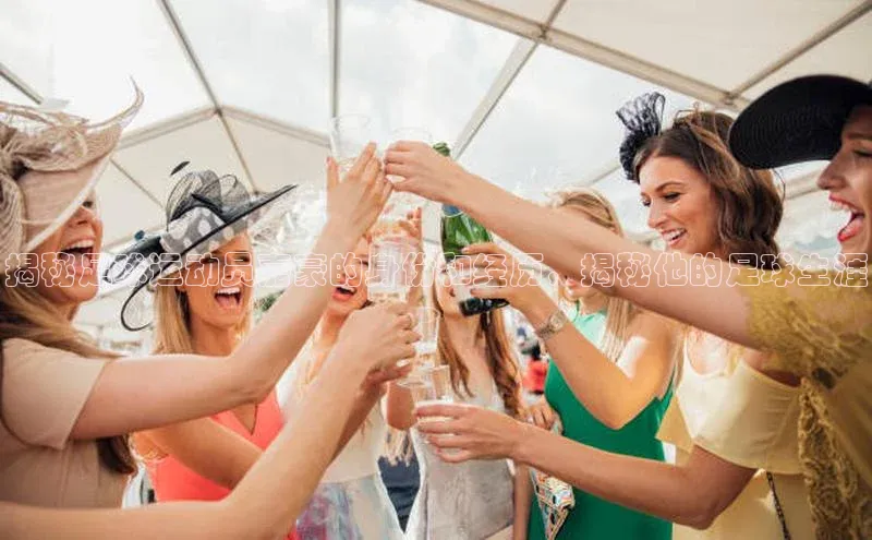 BEAT365唯一官网汉得信息