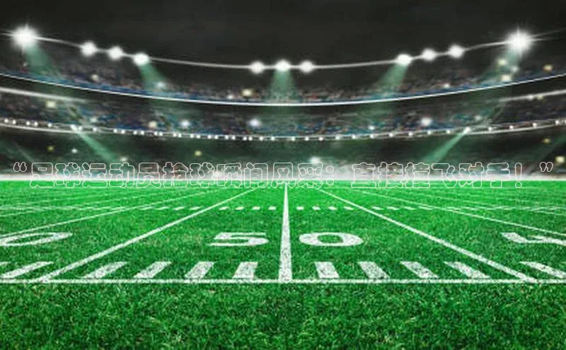 beat365官方唯一入口滴滴出行