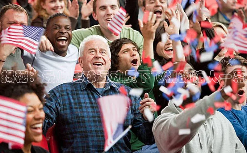 英国(正版)365官方网站百度健康