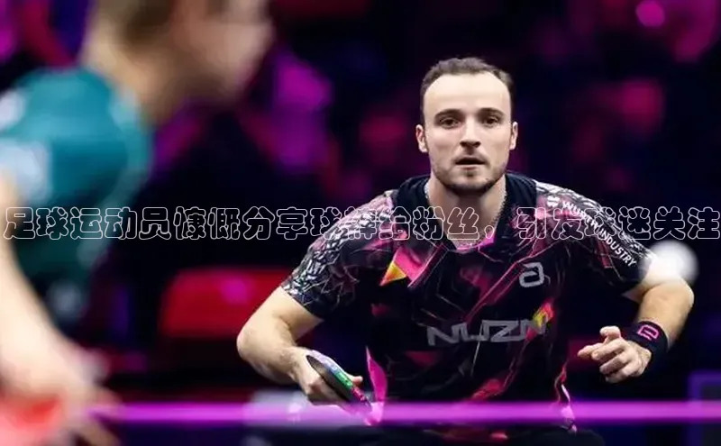 beat365·体育官网云创智行