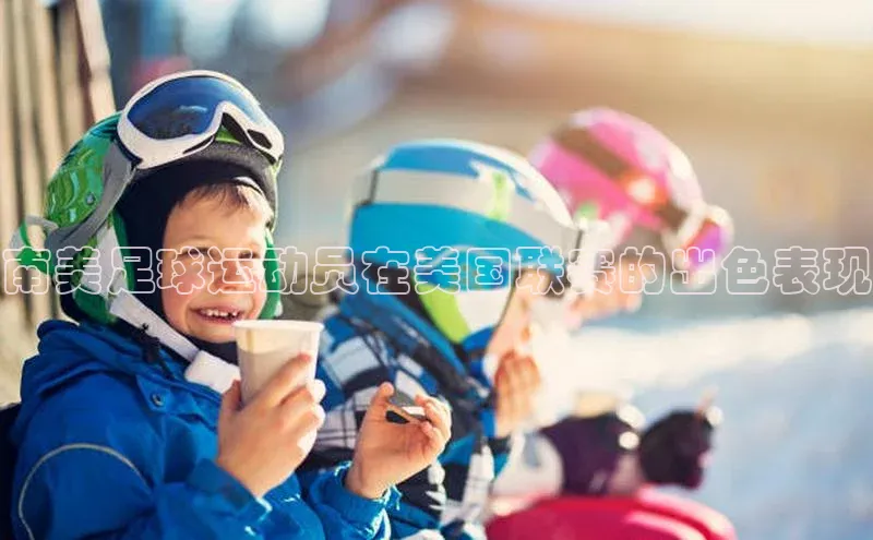 bet·365官网登录入口如流