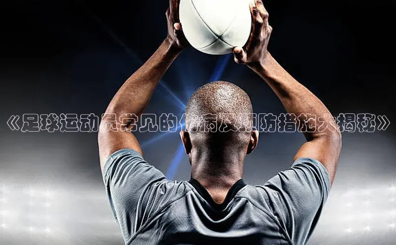 beat365安卓版下载百度游戏