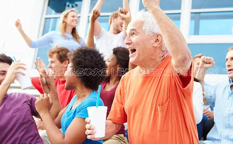 beat365官网在线平台神思电子