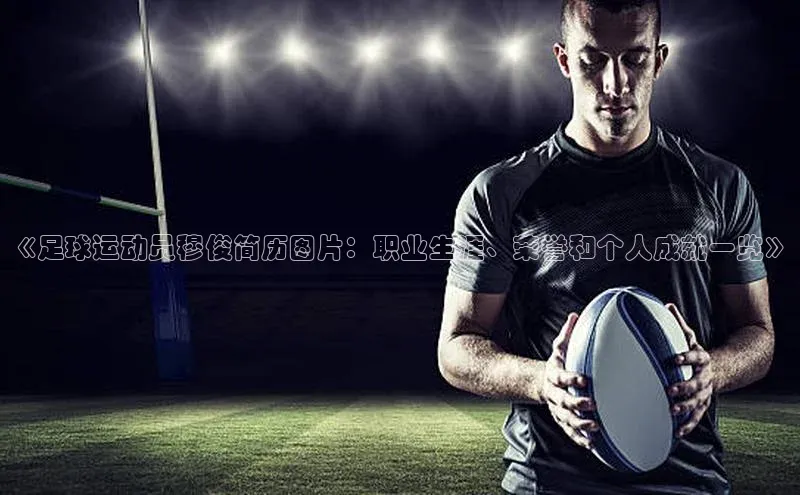 bet·365官网登录入口百度社团赞助平台