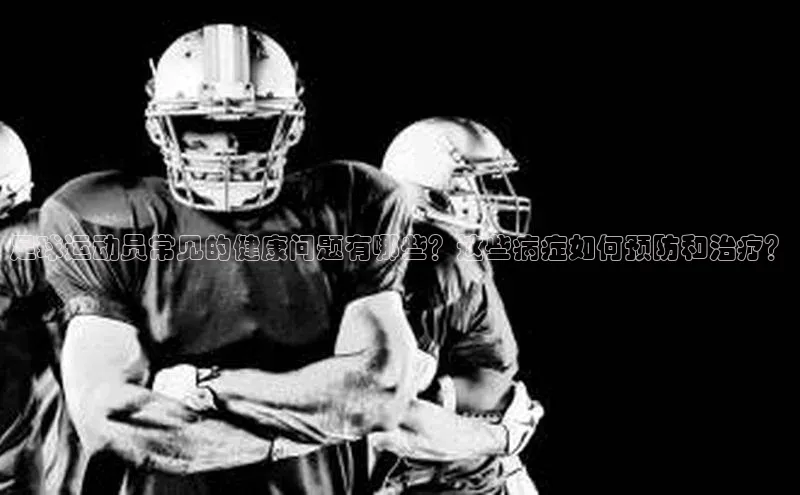 bet·365官网登录入口百度技术学院