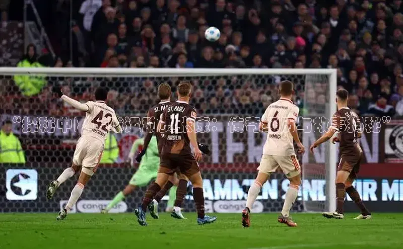 beat365全站官网最新版本诸葛科技