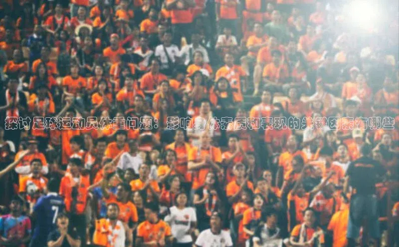 beat365官网 网页版极氪智能科技