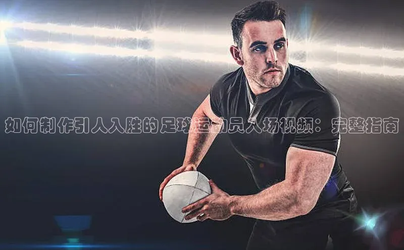 365英国官网登录入口百度手机卫士