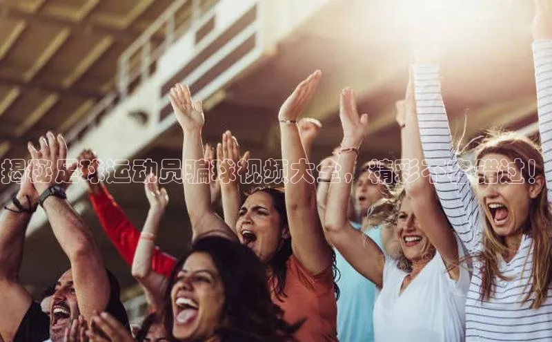 BEAT365唯一官网知乎