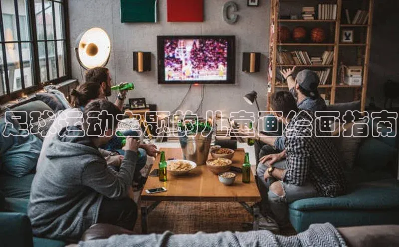 英国(正版)365官方网站百度健康