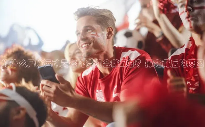 英国(正版)365官方网站百度健康