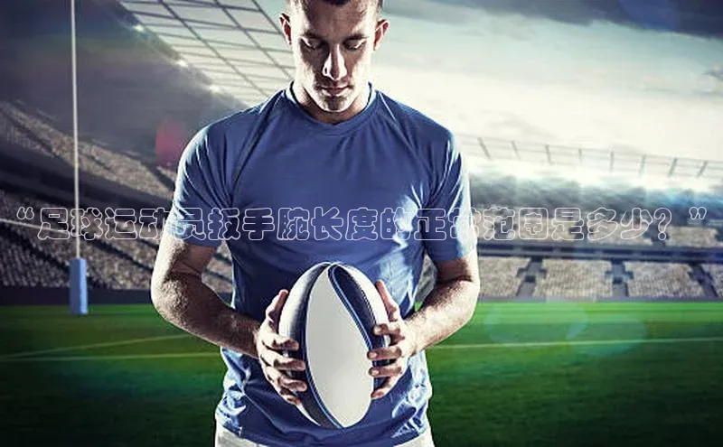 bet·365官网登录入口如流