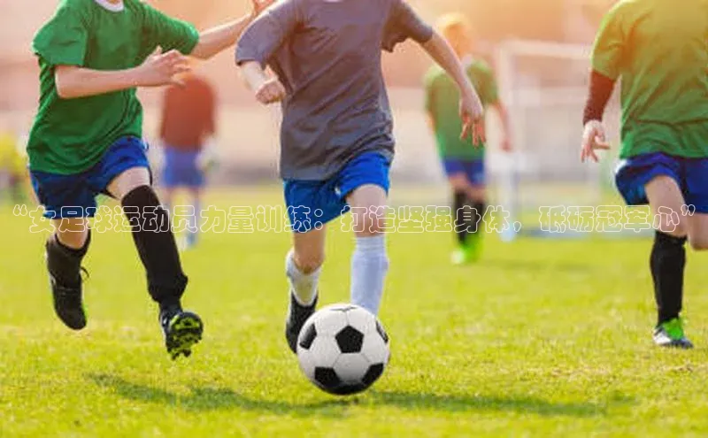 beat365·体育官网光魔科技