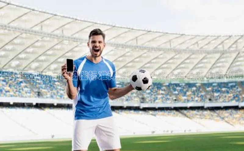 beat365·体育官网百度学术