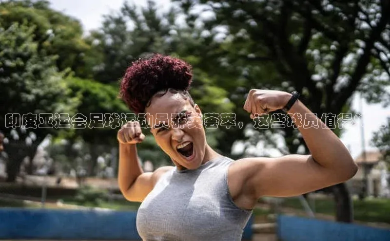 beat365官网在线平台百度取证