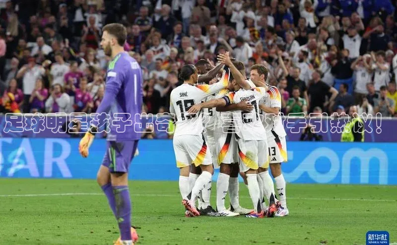 beat365官方唯一入口滴滴出行