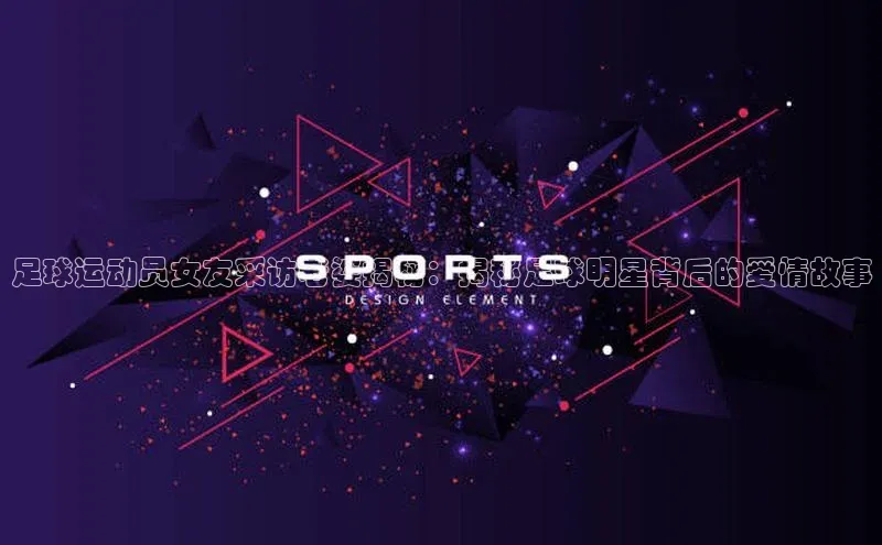 beat365官方唯一入口宇信科技