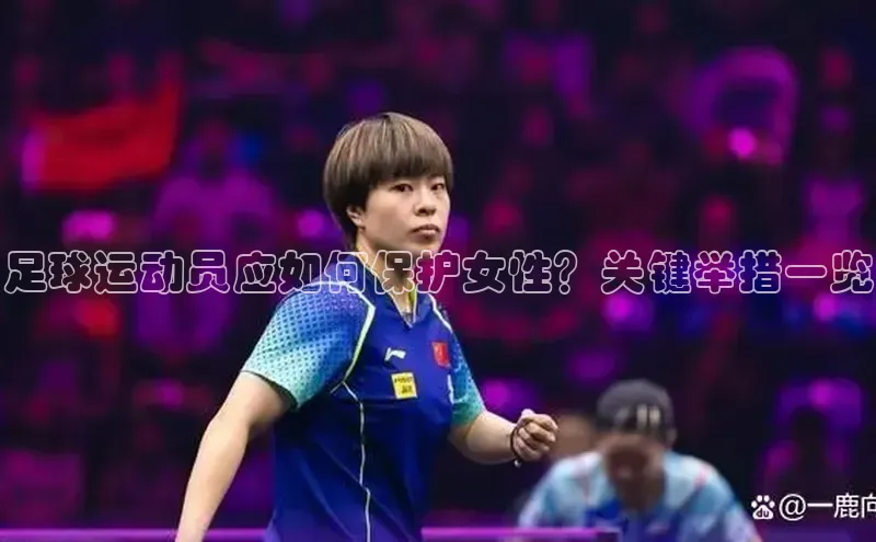 Bet365亚洲官方网站度小满支付