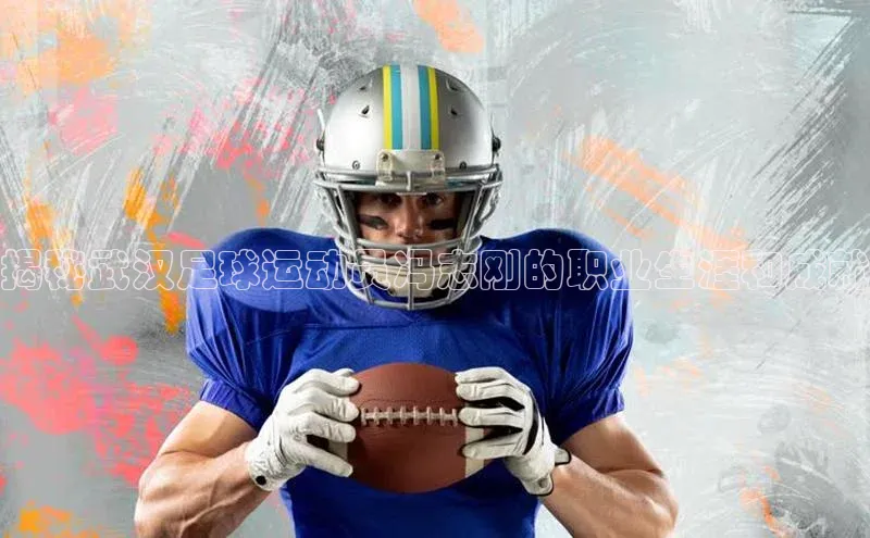 beat365亚洲体育在线官网金山办公