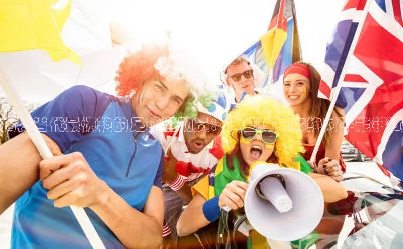 Bet365亚洲官方网站江铃新能源