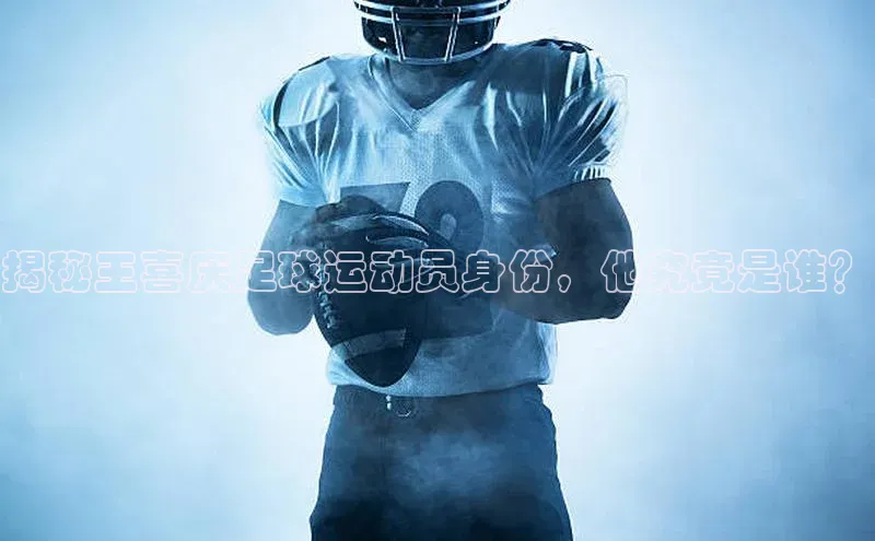 BEAT365唯一官网知乎