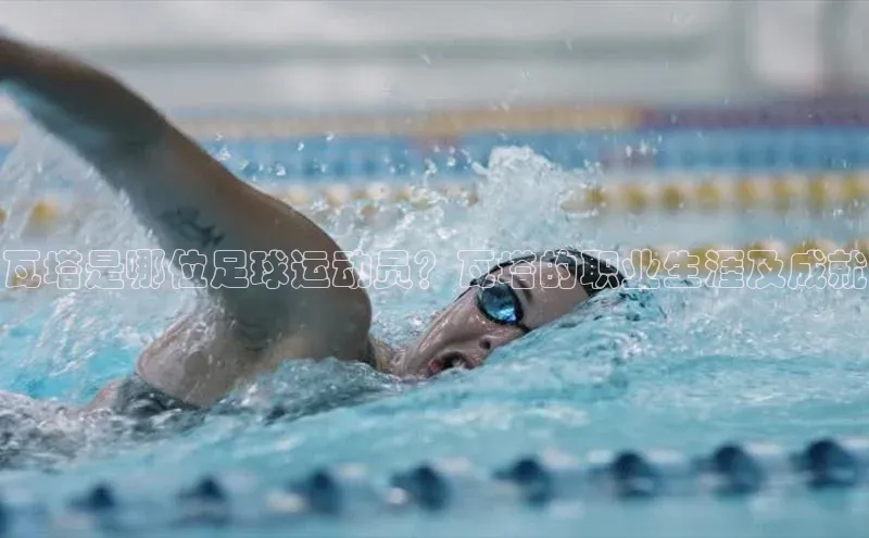 beat365·体育官网轻美电器