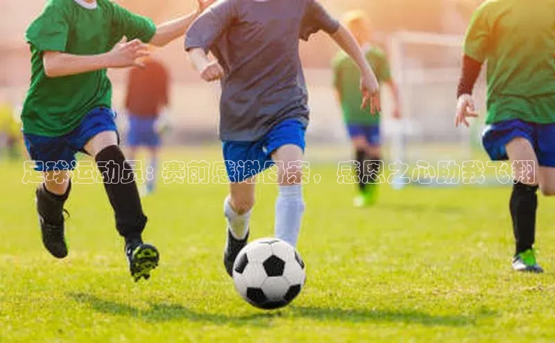 beat365·体育官网云创智行