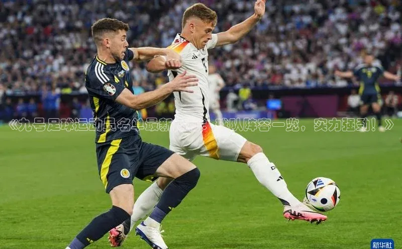 beat365唯一官网入口一径科技