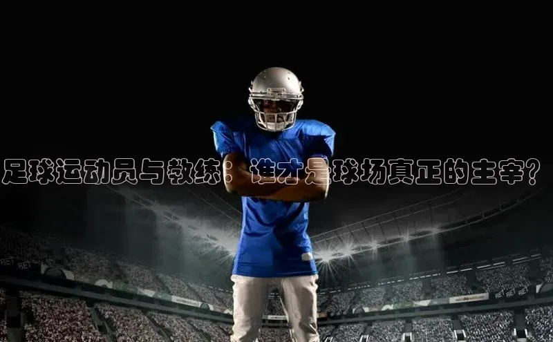 Bet365亚洲官方网站小度商城