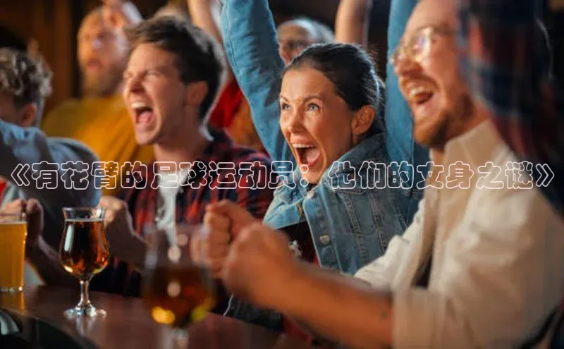 beat365亚洲体育在线官网同程