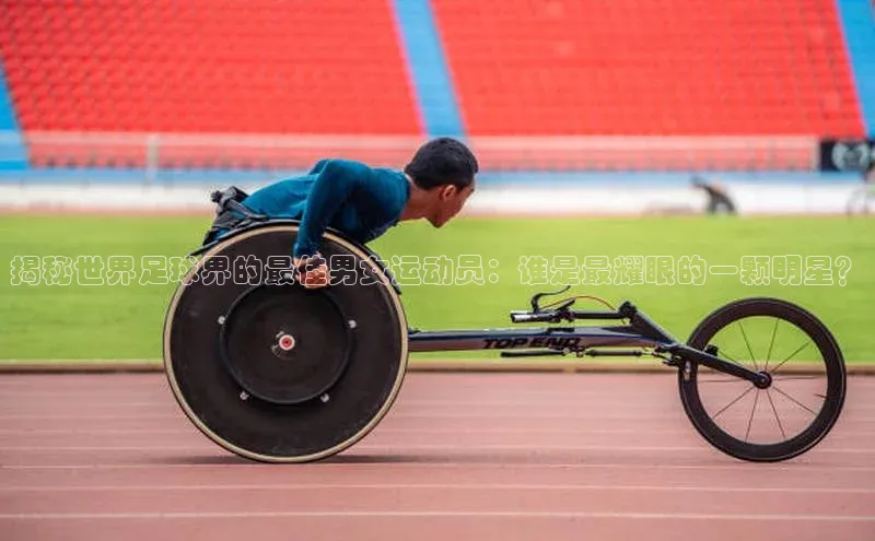 英国(正版)365官方网站百度集团