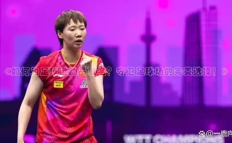 beat365官网 网页版梯哥哥科技