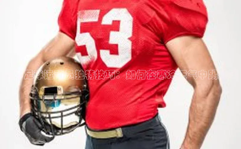 bet·365官网登录入口京东