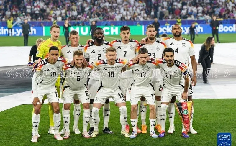 beat365安卓版下载文心一言