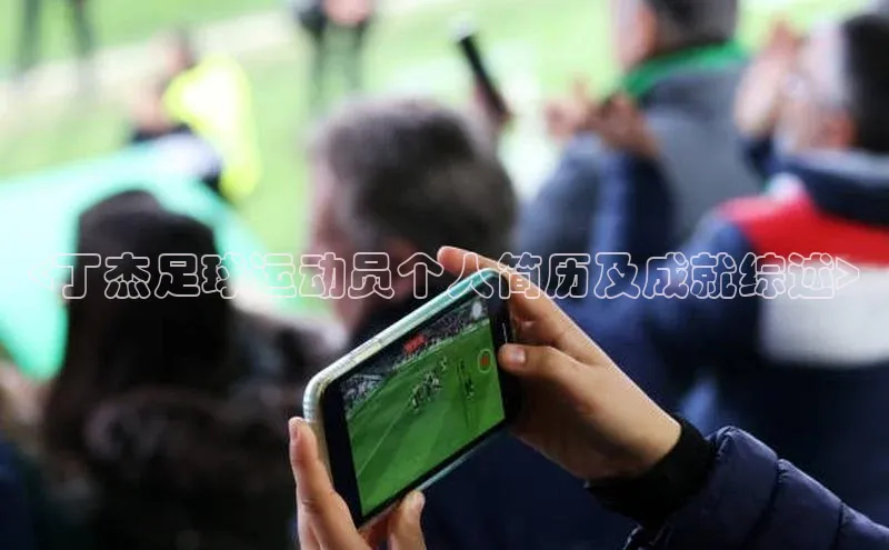 bet·365官网登录入口京东