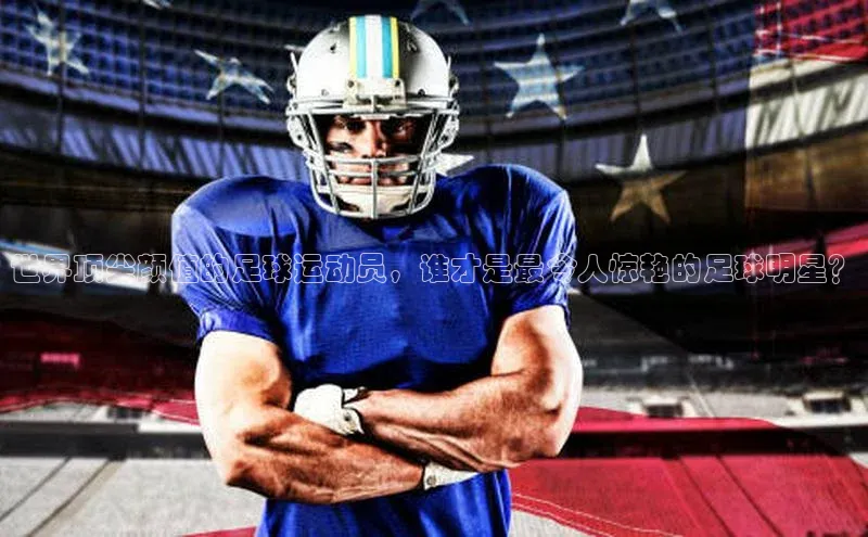 beat365·体育官网度小满理财