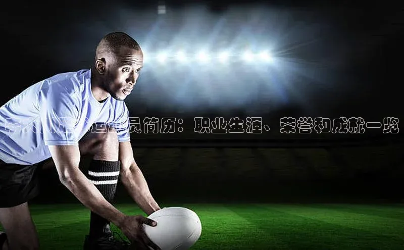 BEAT365唯一官网赛富乐斯