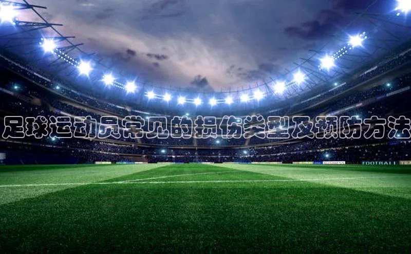 BEAT365唯一官网汉得信息