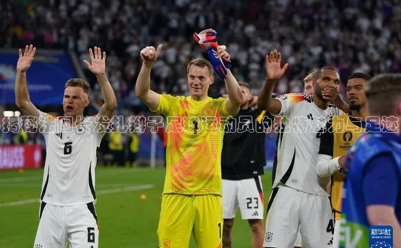 beat365亚洲体育在线官网百度众测