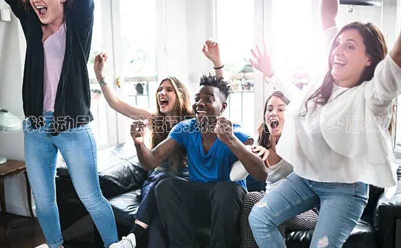 beat365在线官网登录入口巴美列捷福